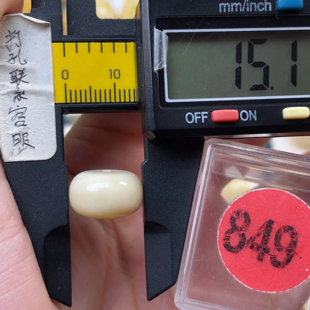 蜜蜡未镶嵌珠宝奇石微瑕