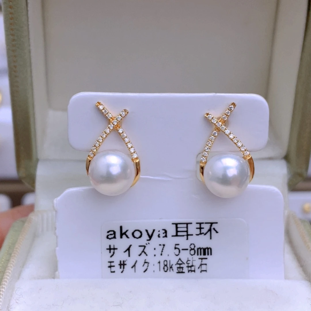 海水珍珠耳饰18K金镶嵌