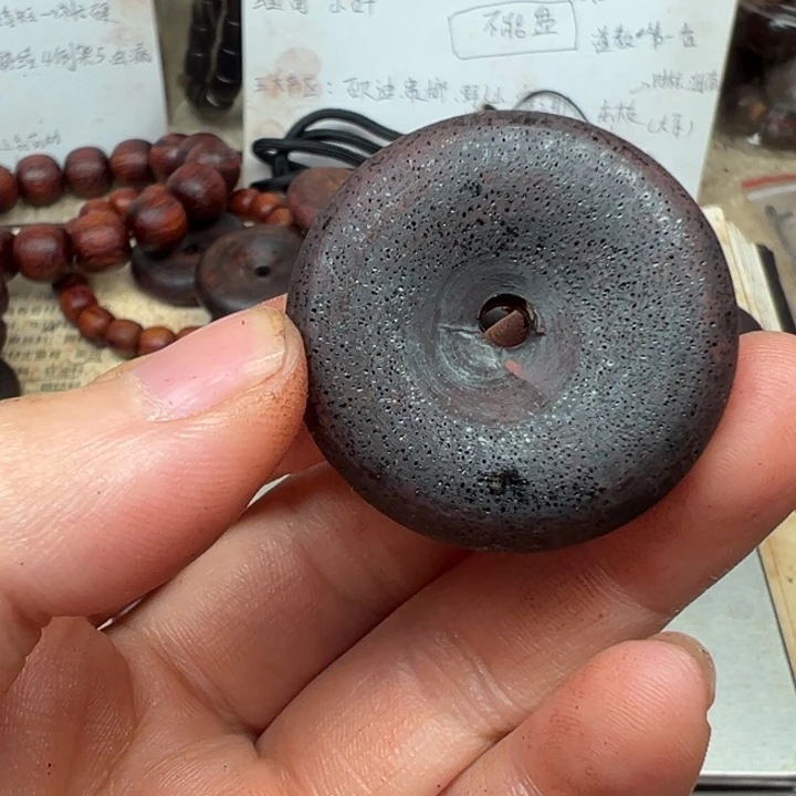 藤类降真香35-10平安扣红油东芝结晶