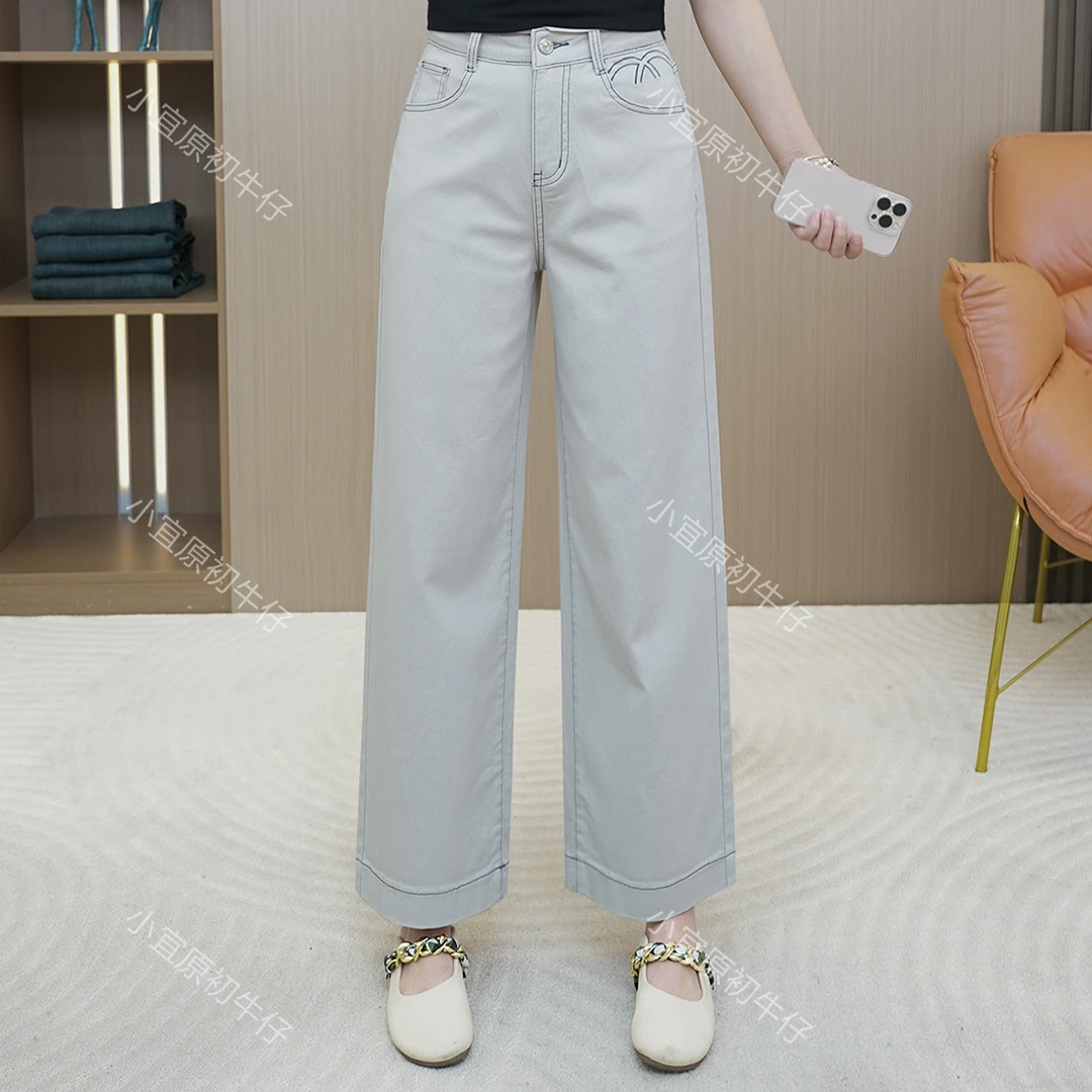 小宜原初九分刺绣款直筒阔腿牛仔裤女春夏新款宽松垂感显瘦休闲裤