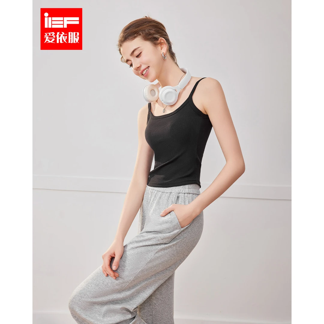 IEF/爱依服2025春季新款简约纯色自带胸垫设计百搭可外穿吊带背心