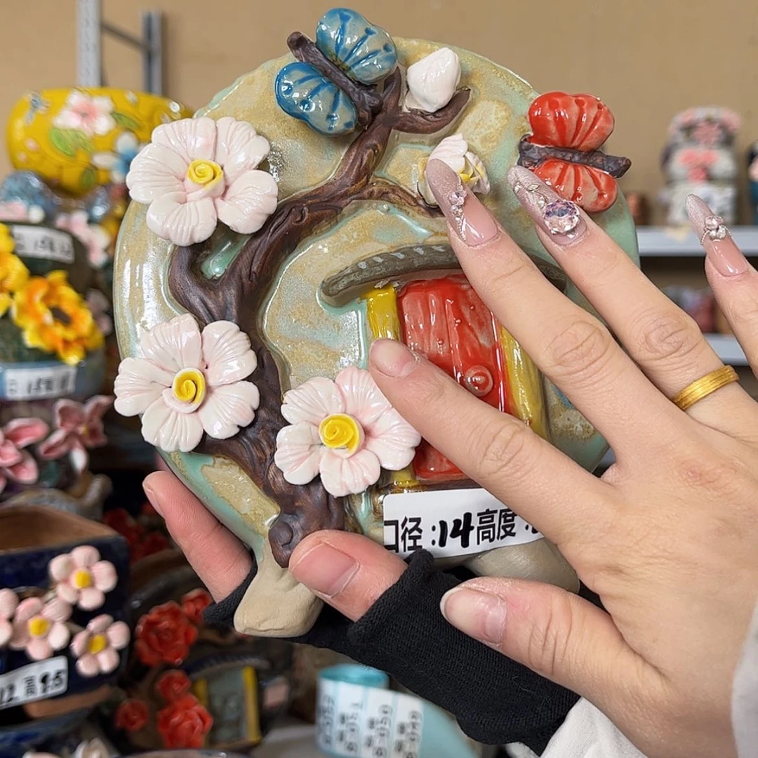 【闪购商品】红陶福利