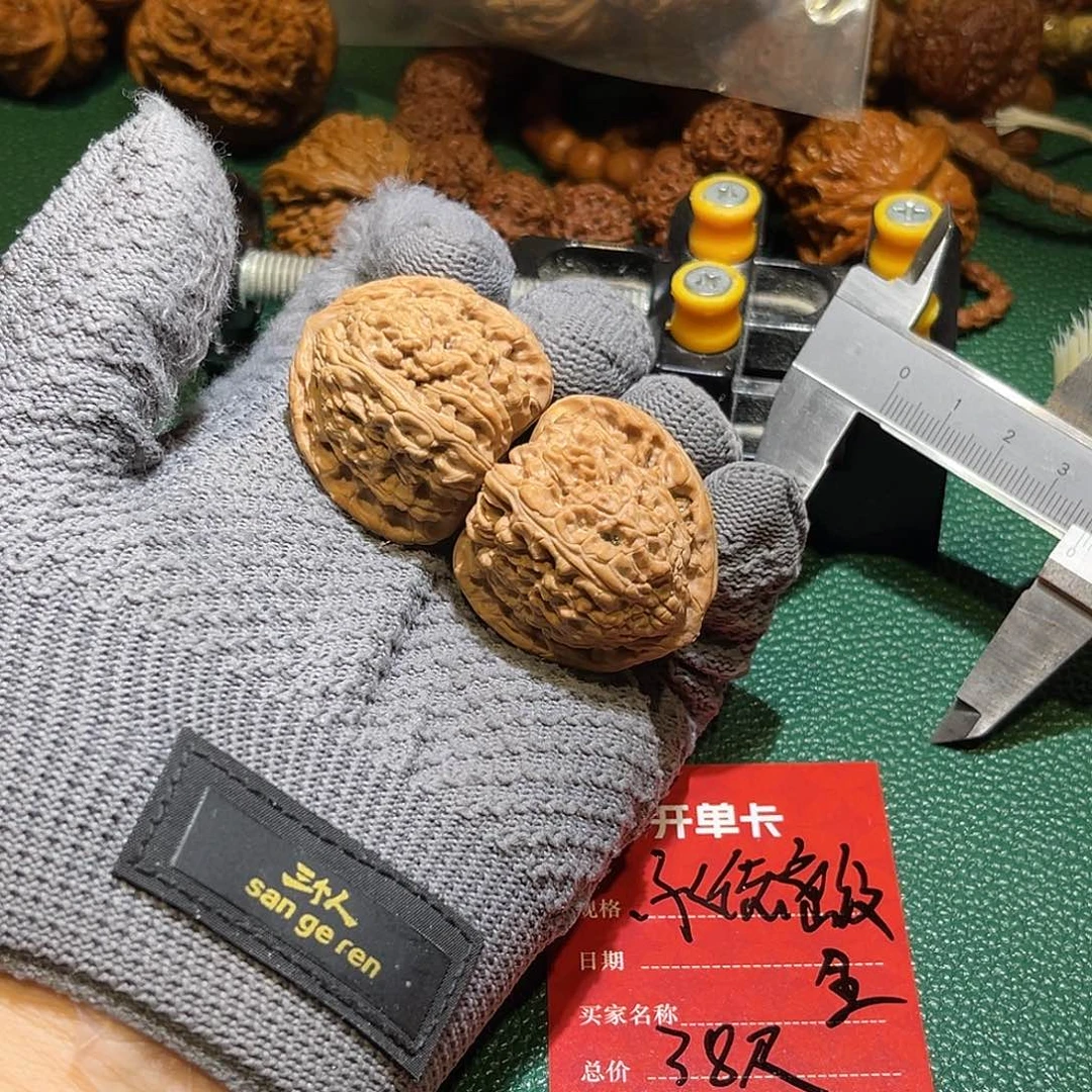 文玩核桃吊坠密文全品38