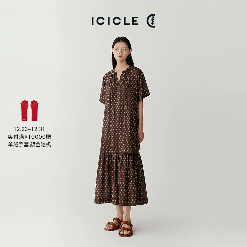 ICICLE之禾女装全棉细布V领短袖设计感印花中长连衣裙1088
