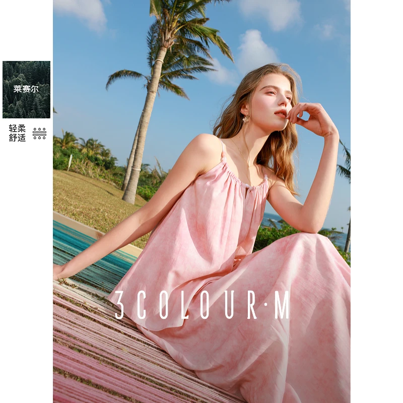 三彩2025春季新款樱花套装莱赛尔吊带上衣半身裙长裙度假M