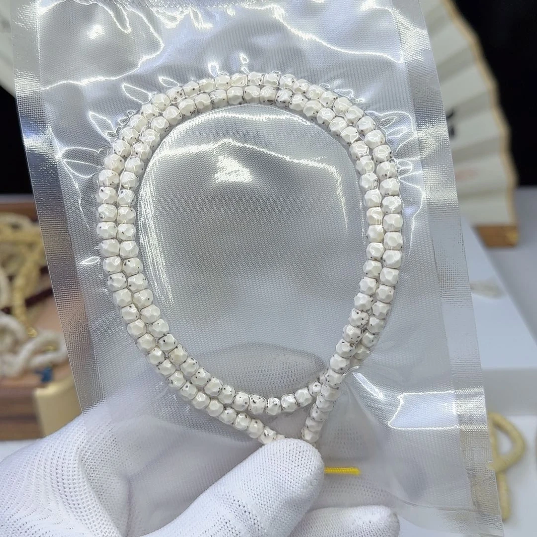 星月菩提手串5➕，原白无相46号