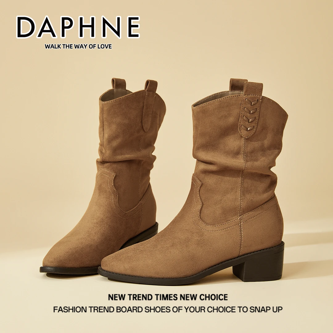 达芙妮旅游穿搭西部堆堆靴女穿搭复古风小个子粗跟显瘦中筒马丁靴