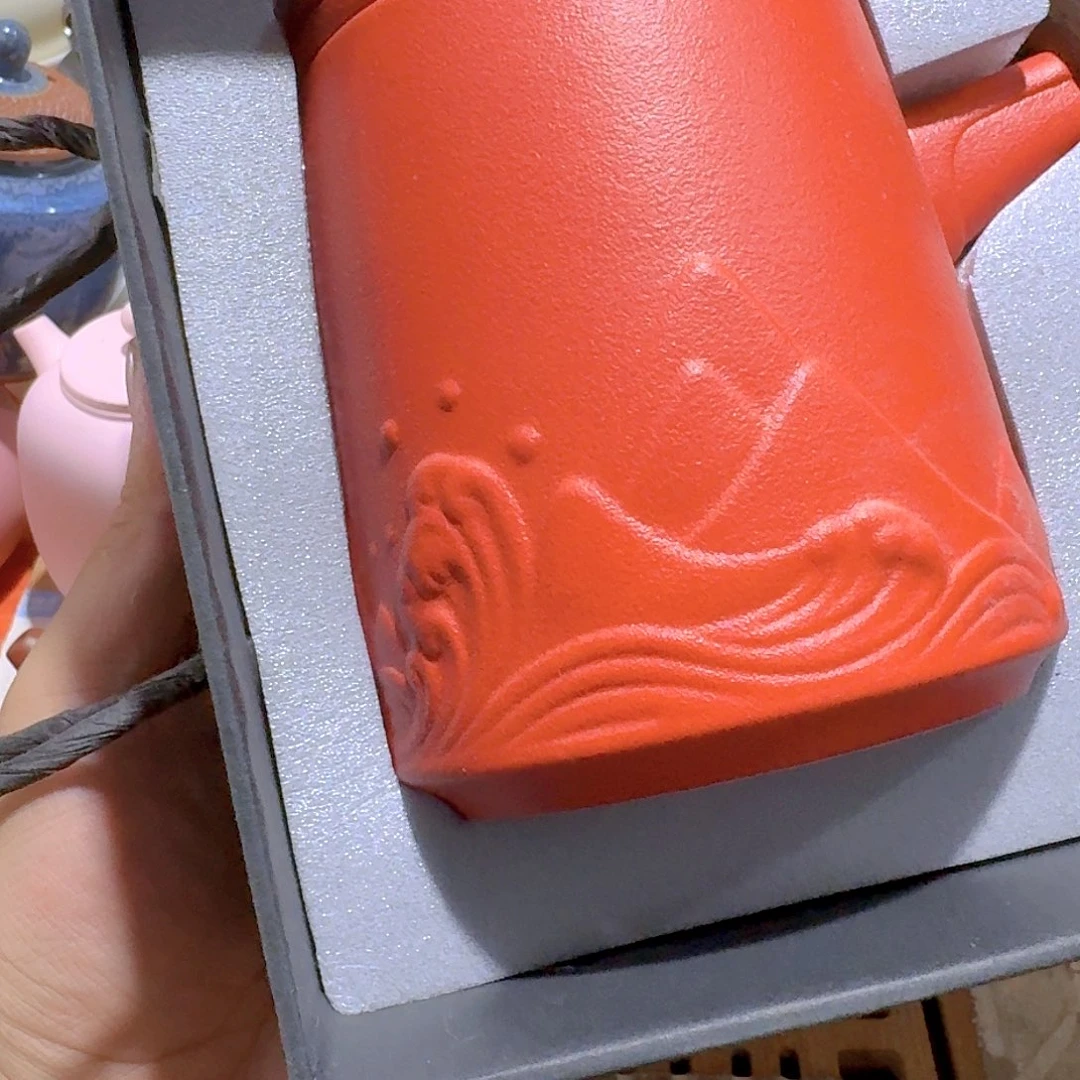 瑕疵茶具，介意勿拍