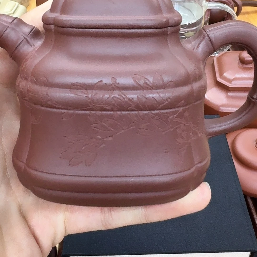 紫砂茶壶紫砂壶四方竹鼎230cc