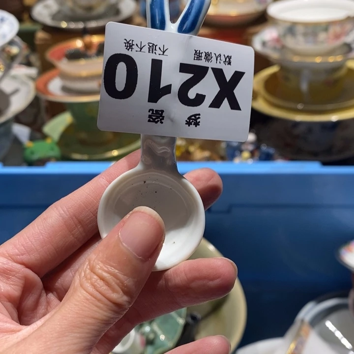 碧****哈哈哈哈哈哈哈哈哈