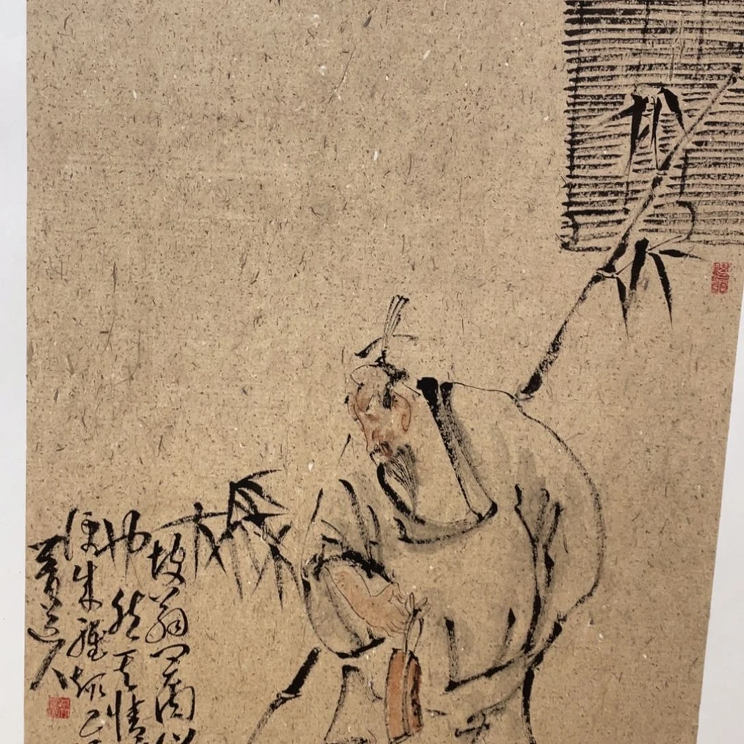 国画老师老师老师