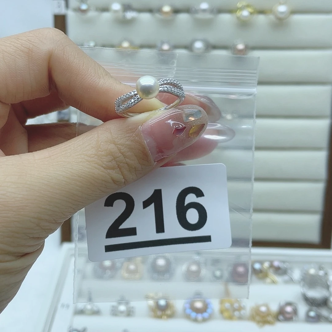 淡水珍珠珠宝奇石银S925镶嵌弦216