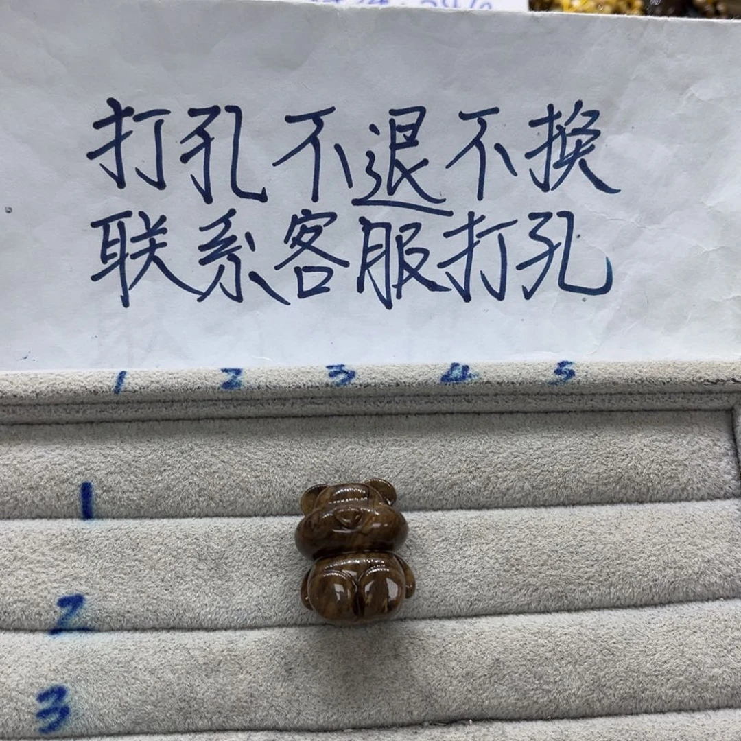 雨***青琥珀颈饰未镶嵌天然琥珀