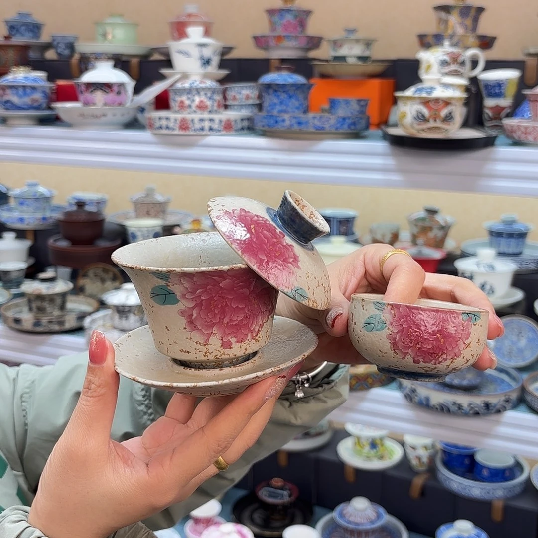 盖碗里的水煮开了