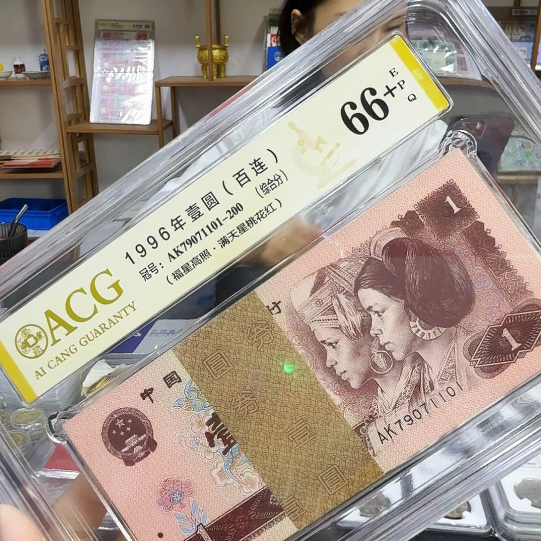 其他普通金属961刀。。。。。