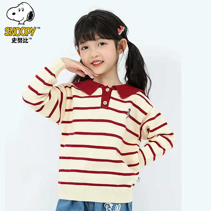 史努比儿童休闲条纹翻领毛衣女童针织衫小兔耳朵海军领SNB228500