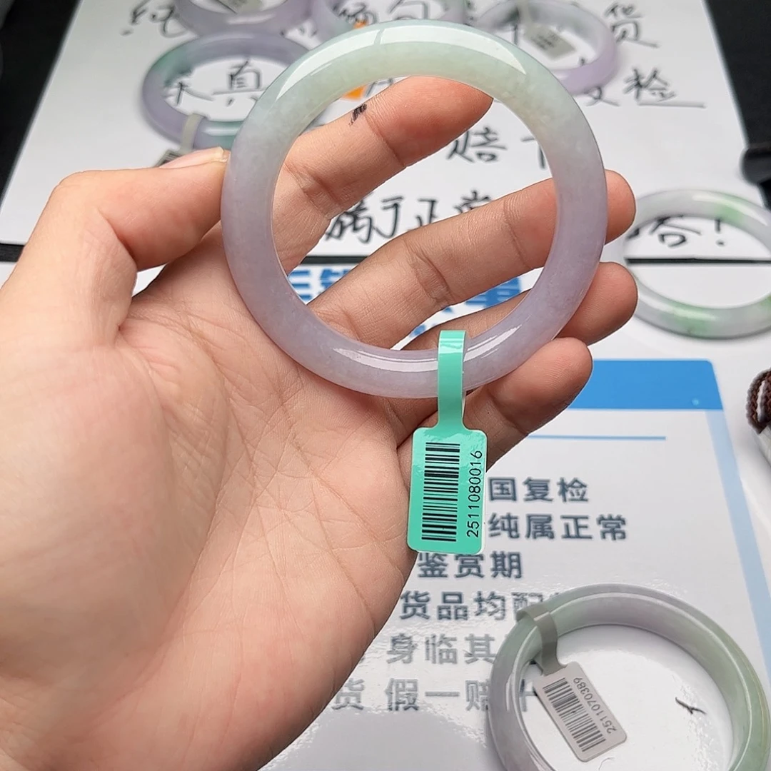 未镶嵌手镯翡翠565758。188