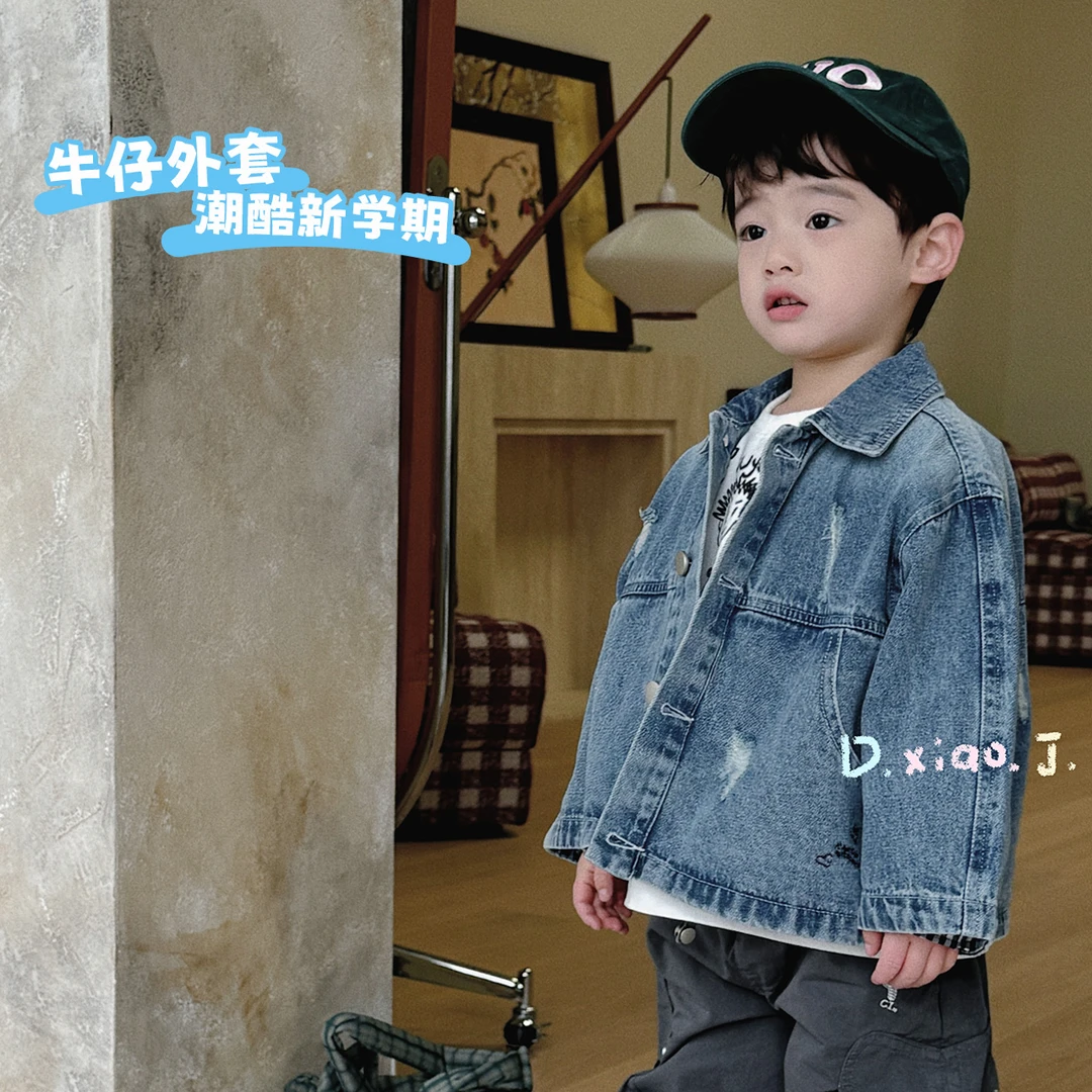 【大小卷】春季新品童装牛仔外套-10206