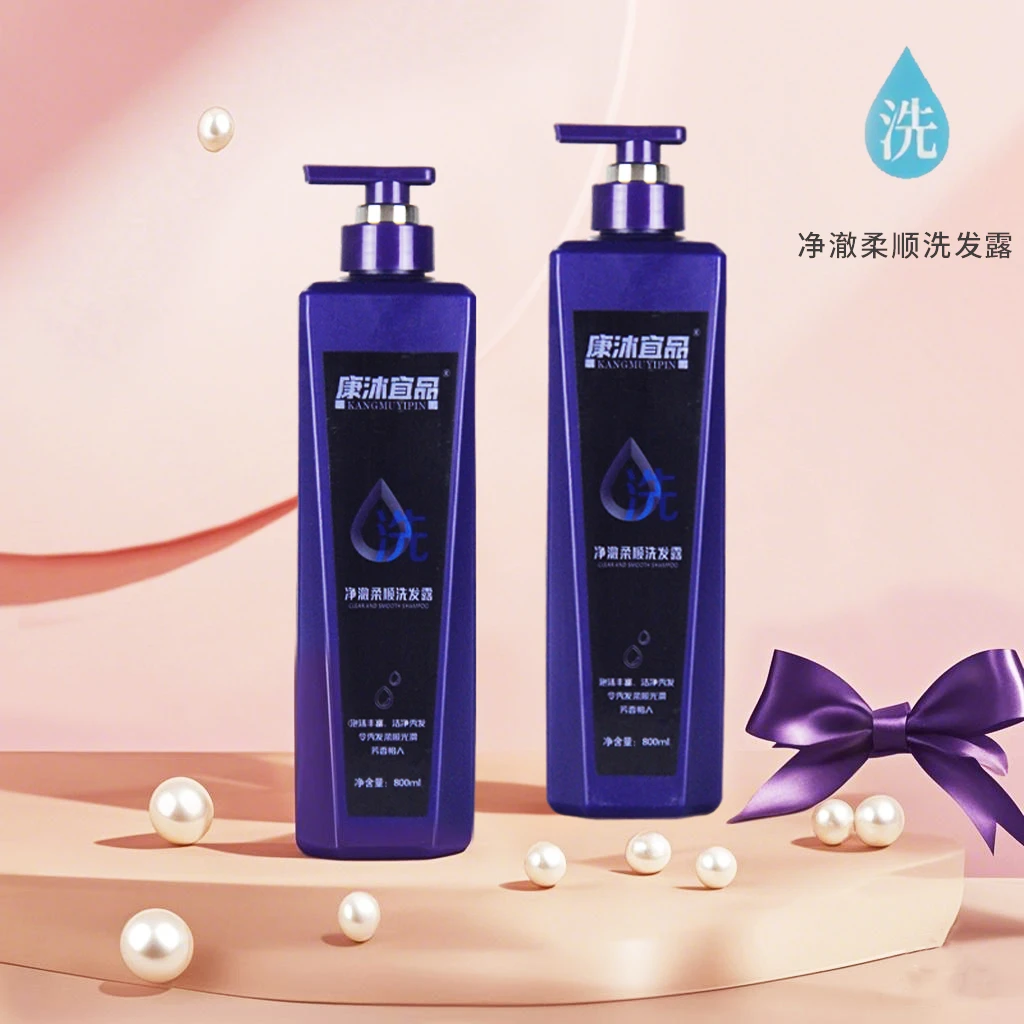 香水洗发水柔顺泡沫蓬松持久留香正牌洗发露洗头膏大瓶家庭装