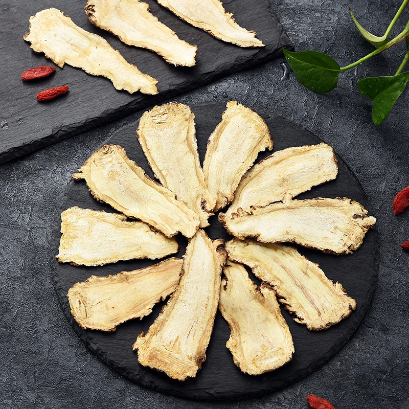 甘肃岷县当归头切片产地直发泡水煮水煲汤