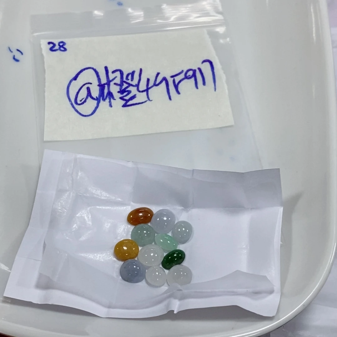 @****未镶嵌定制翡翠不