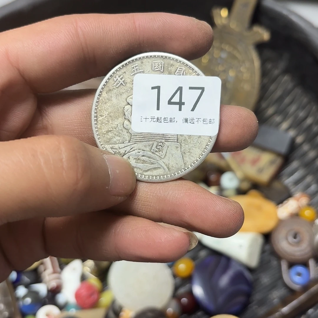 九***溪其他莱顺工艺品147