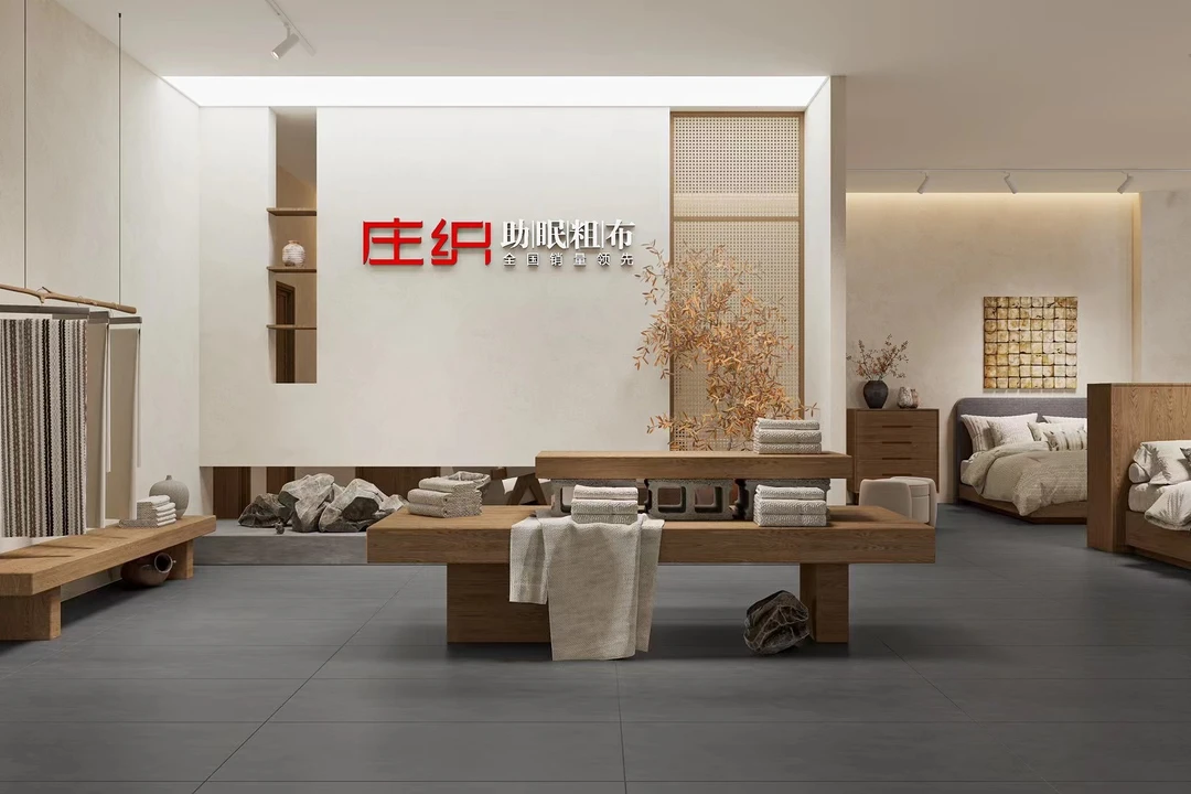 清！庄织全棉水洗棉四件套 1AA版200x230