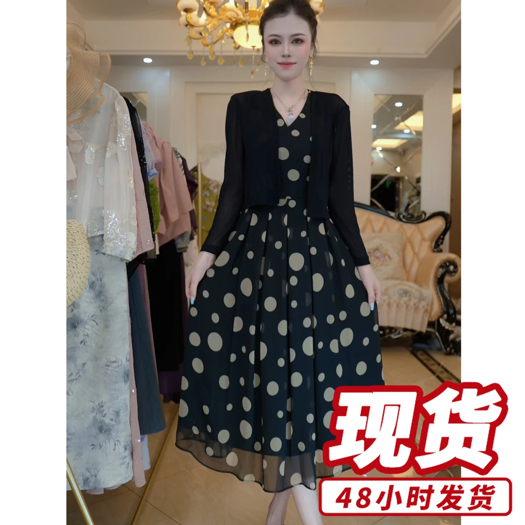 外衣+背心裙2025春季新款女神范气质波点连衣裙D3421