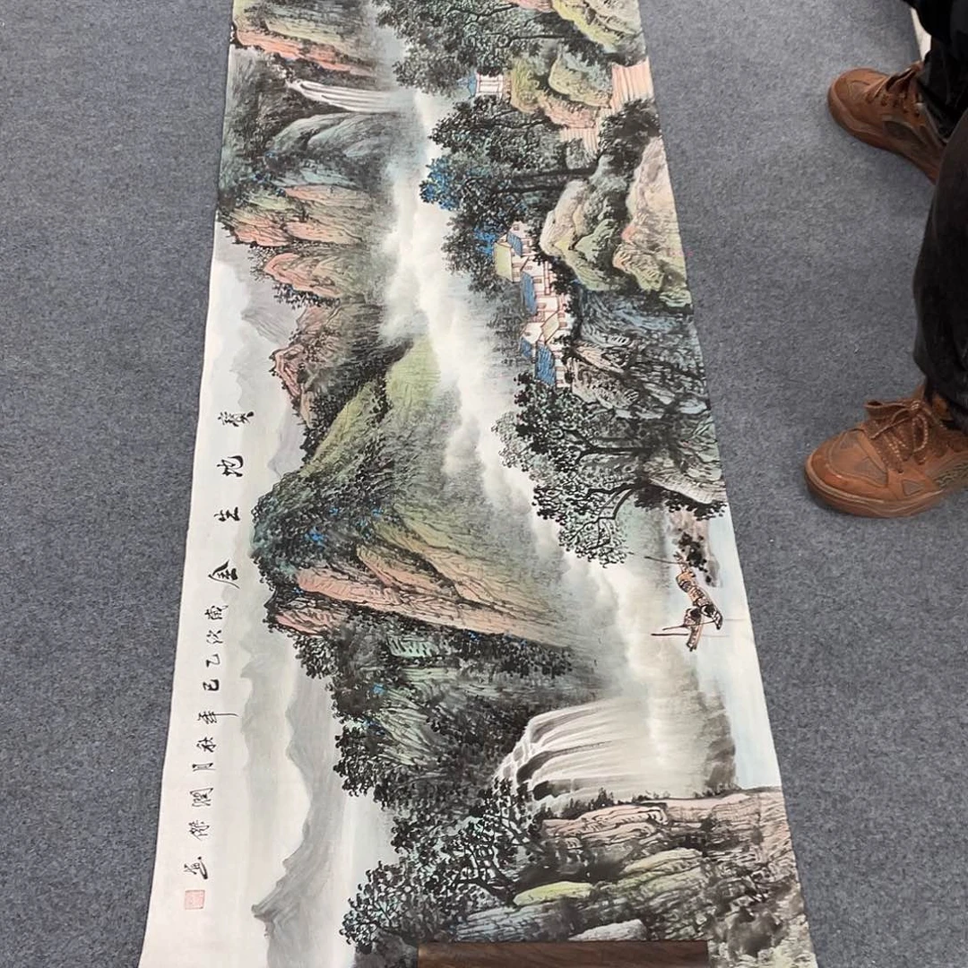 国画一笔墨书画专用链接