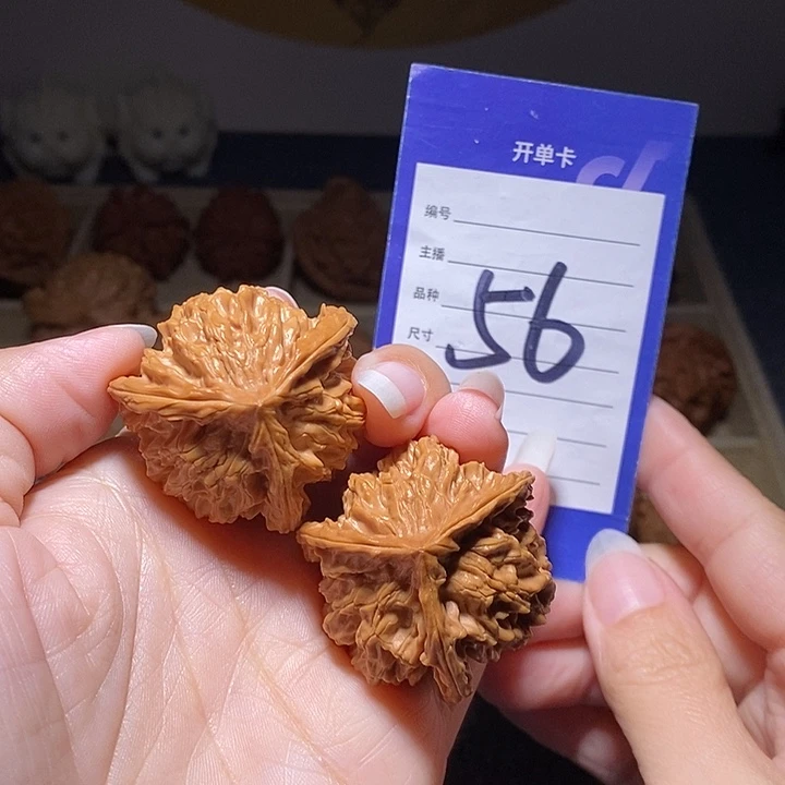 把件文玩核桃盘山三棱全品39左右