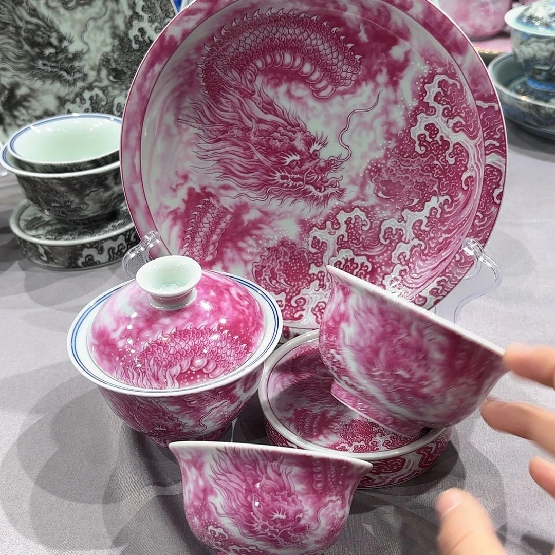 陶景德镇陶瓷艺术博物有限公司等单位收藏