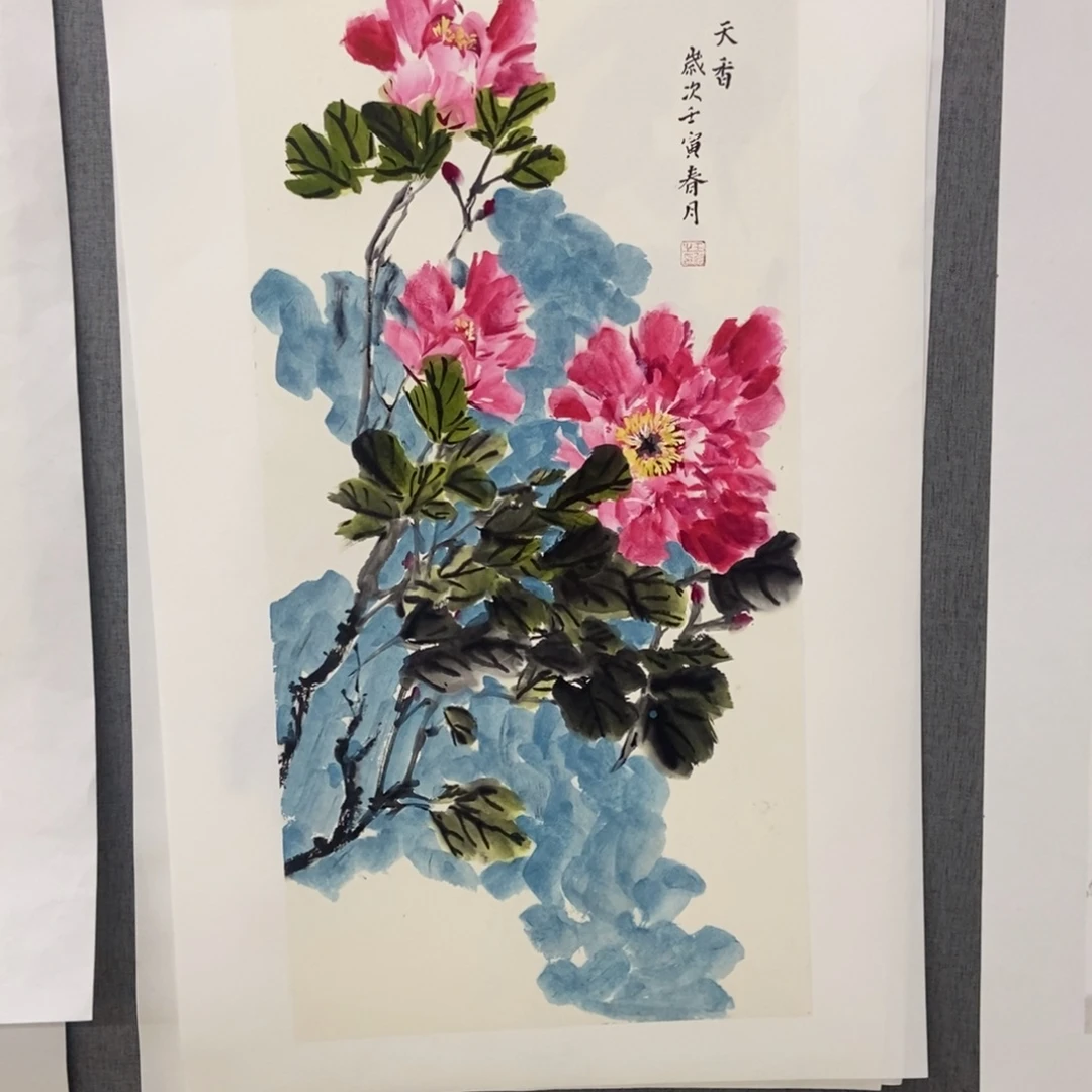 国画手寫手繪作品1