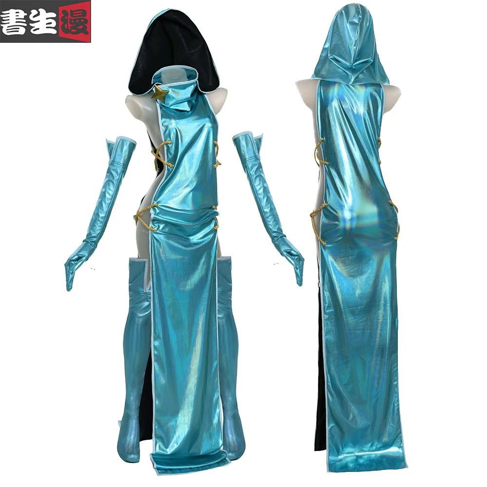 书生漫 憧憬cosplay梦想成为魔法少女服阿良河基维动漫服装