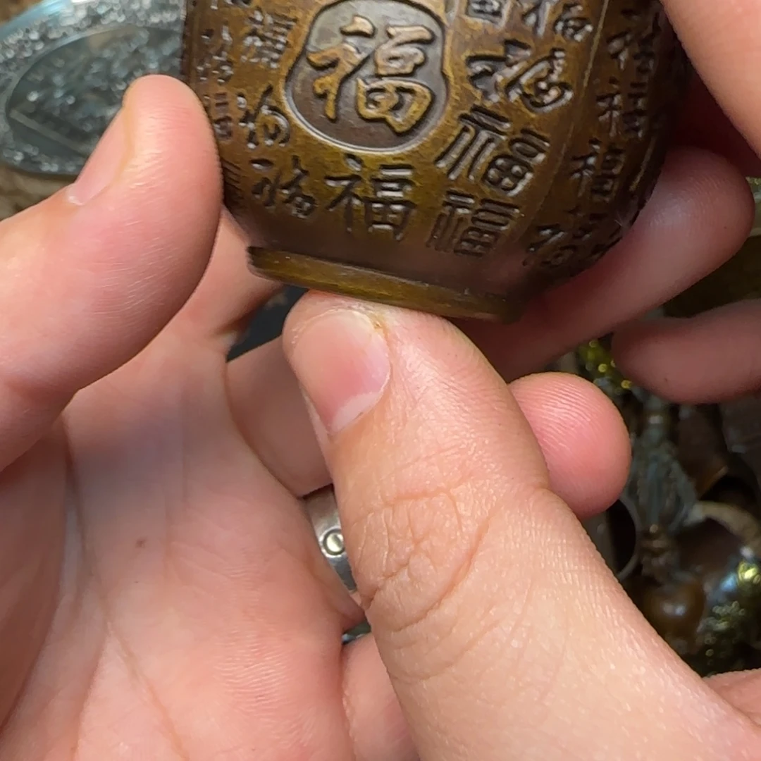 【铜舟堂闪购专属链接】