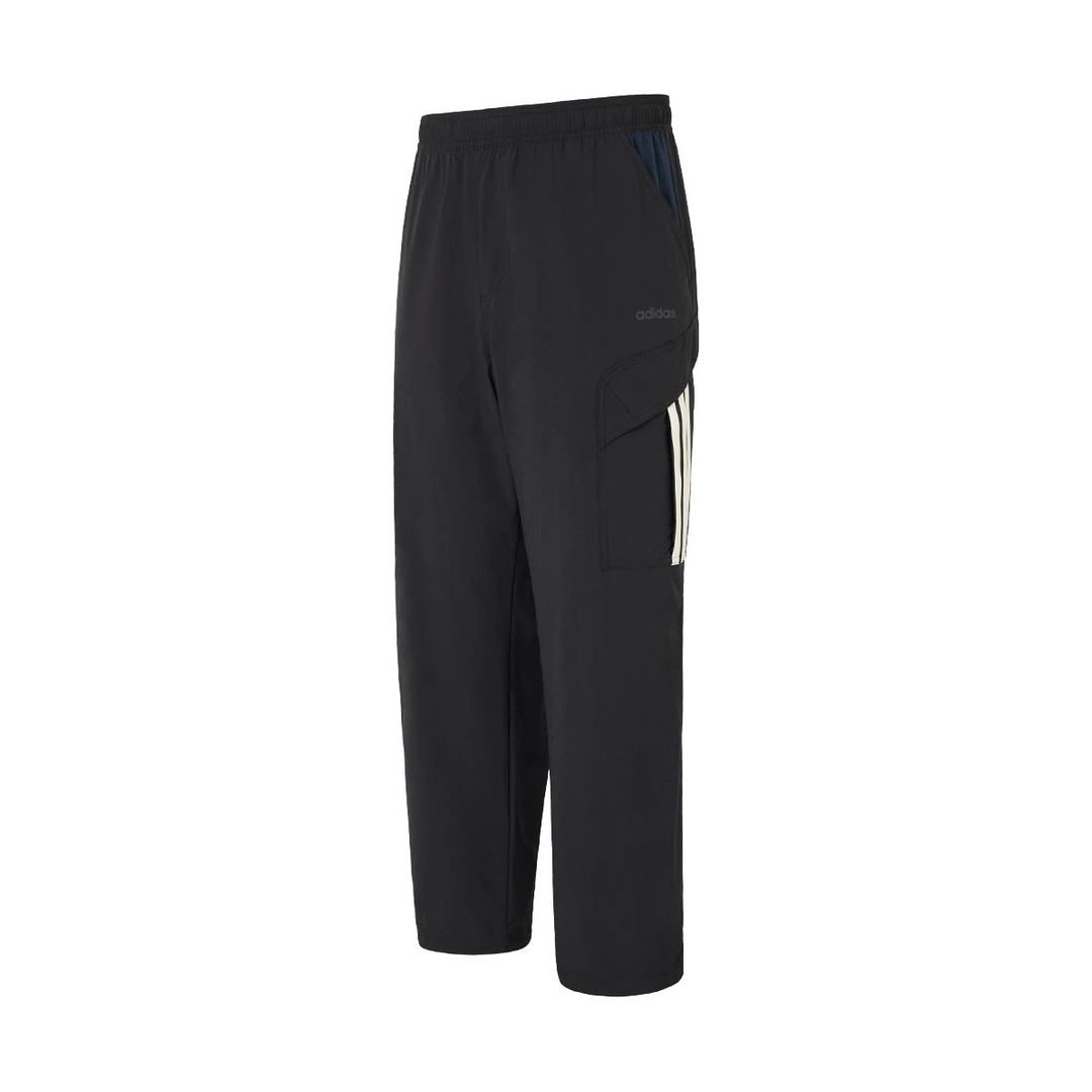 adidas/阿迪达斯男子运动休闲百搭舒适长裤速干运动裤子 KC1001