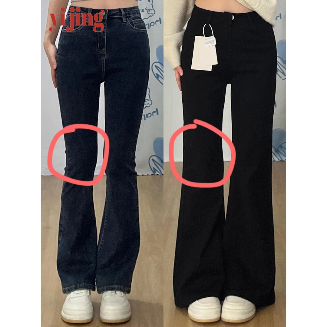 黑色A版阔腿牛仔裤女秋季高腰大码胖mm宽松显瘦梨型身材直筒裤子