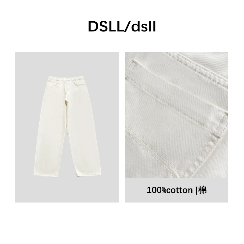 简约舒适百搭直筒阔腿裤D25-001