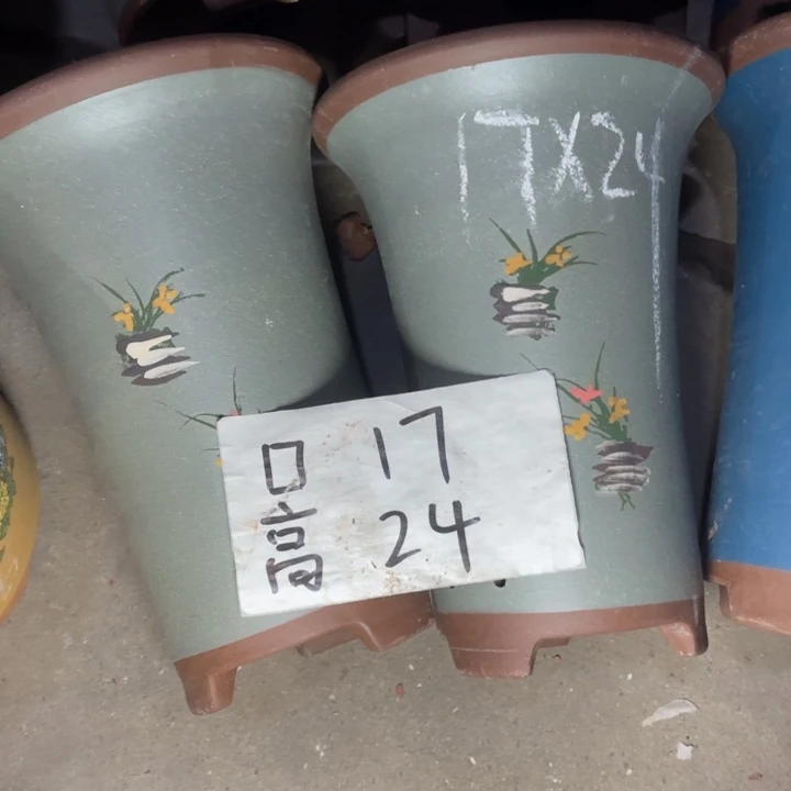 周三周四再说再说现在