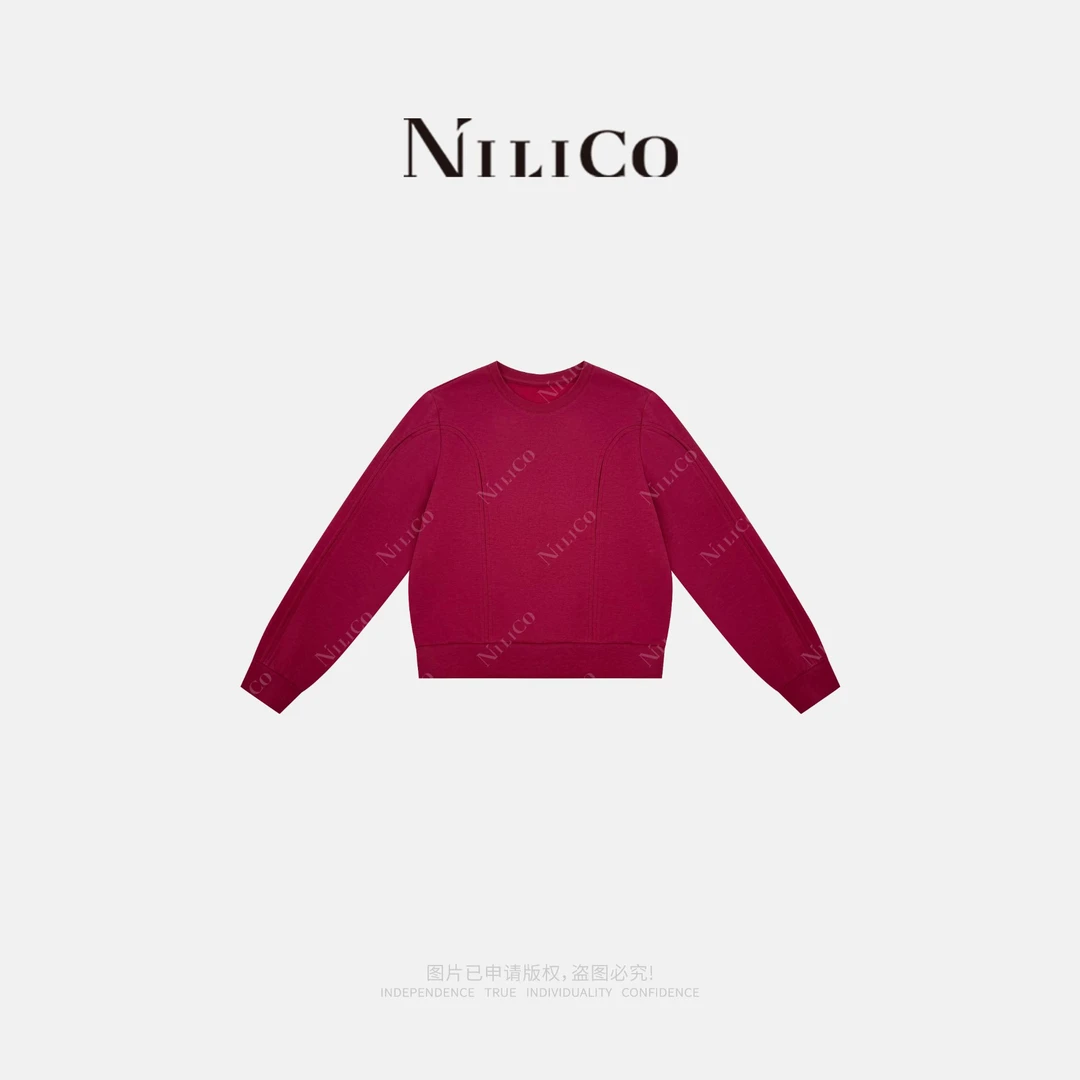 NILICO【阳光活力】Q弹空气层法式设计感纯色休闲百搭通勤圆领卫衣