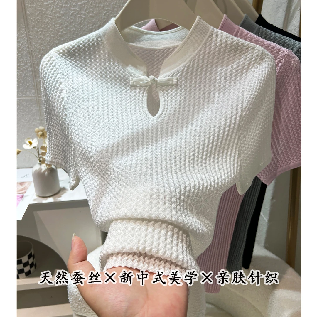 新中式盘扣立领短袖T恤上衣2025新款轻奢修身气质莱赛尔针织衫女