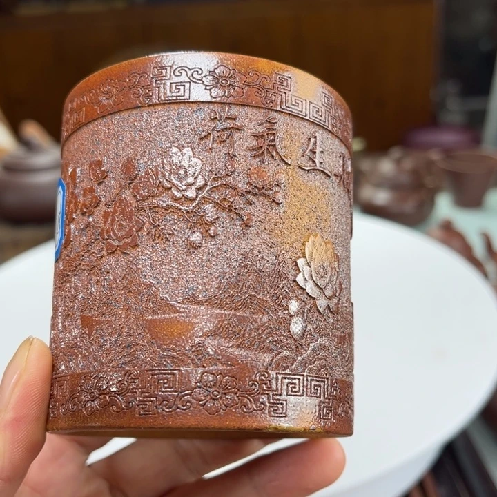 茶壶紫砂紫砂花茶