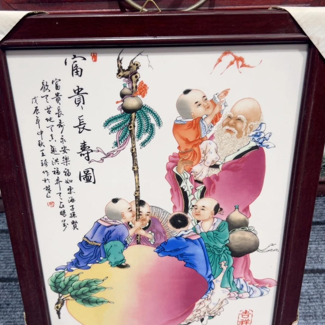 摆件景德镇陶瓷瓷板画
