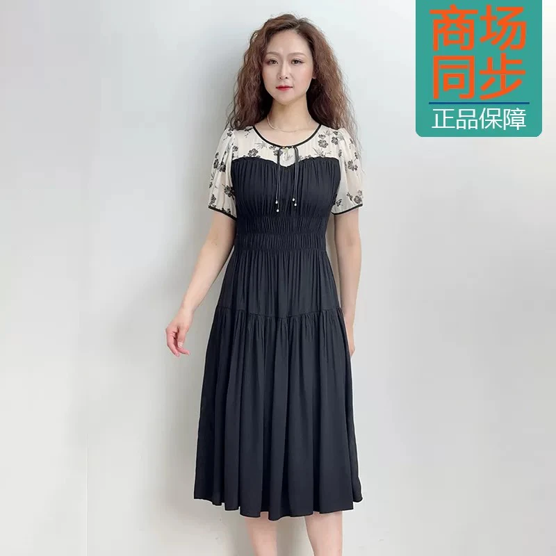 C2174连衣裙气质宽松减龄法式