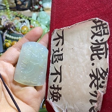 岫玉颈饰未镶嵌多样性发货