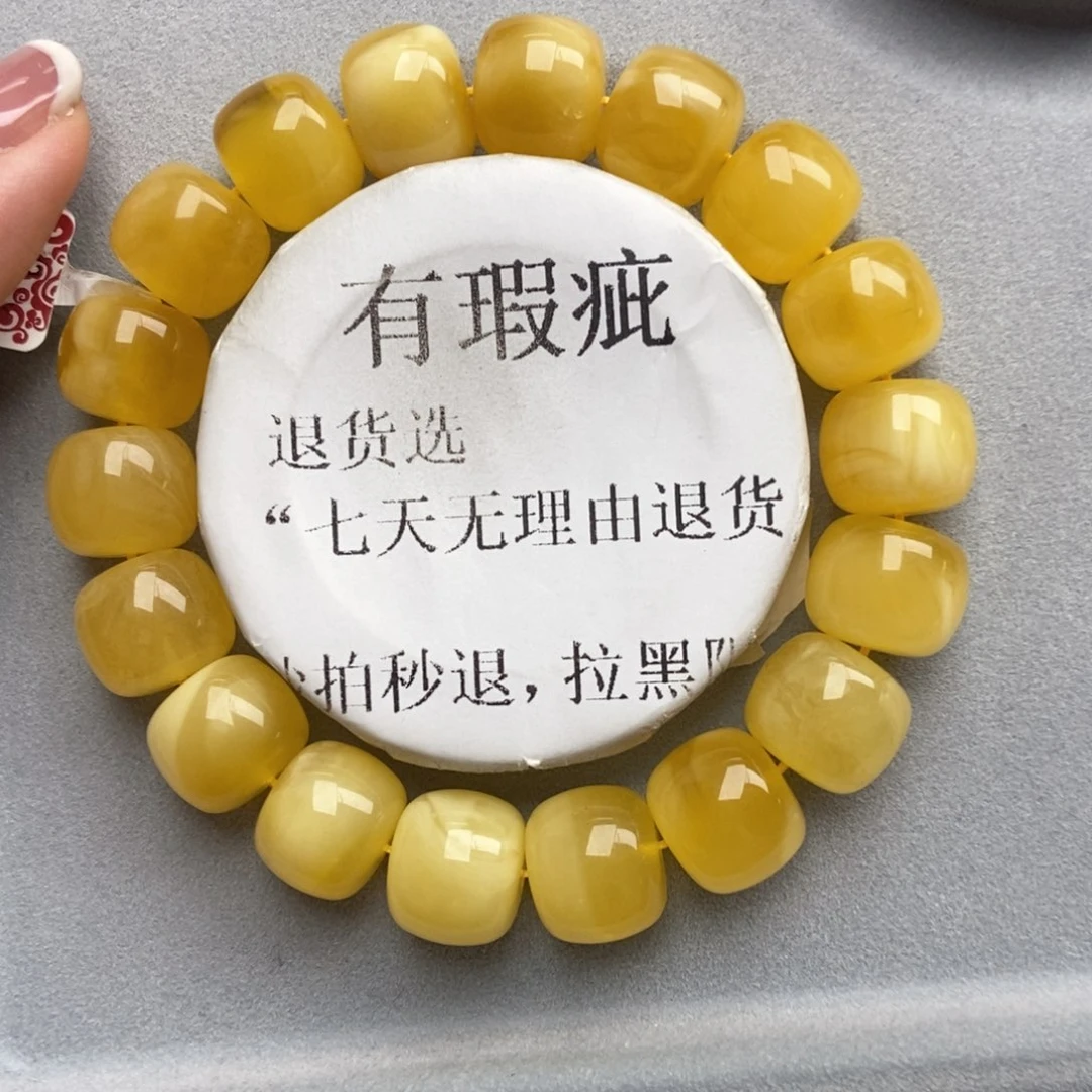 琥珀未镶嵌珠宝奇石26