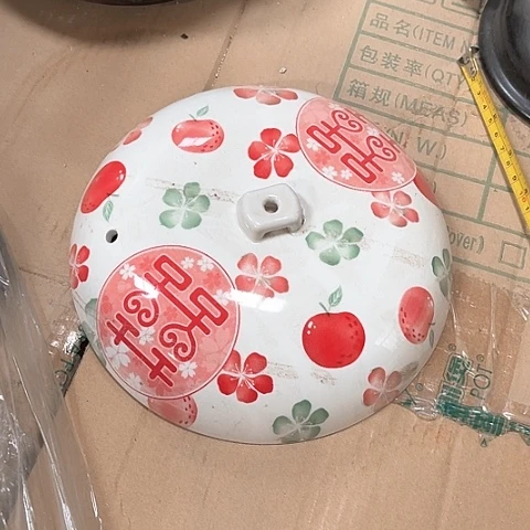 微瑕，不能明火，口径21，喜