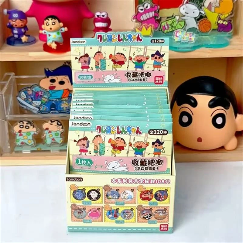 （小葵+3 小白+6）蜡笔小新系列吧唧徽章-（代拆）