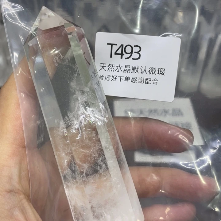 水晶天然水晶柱水晶球未镶嵌观*