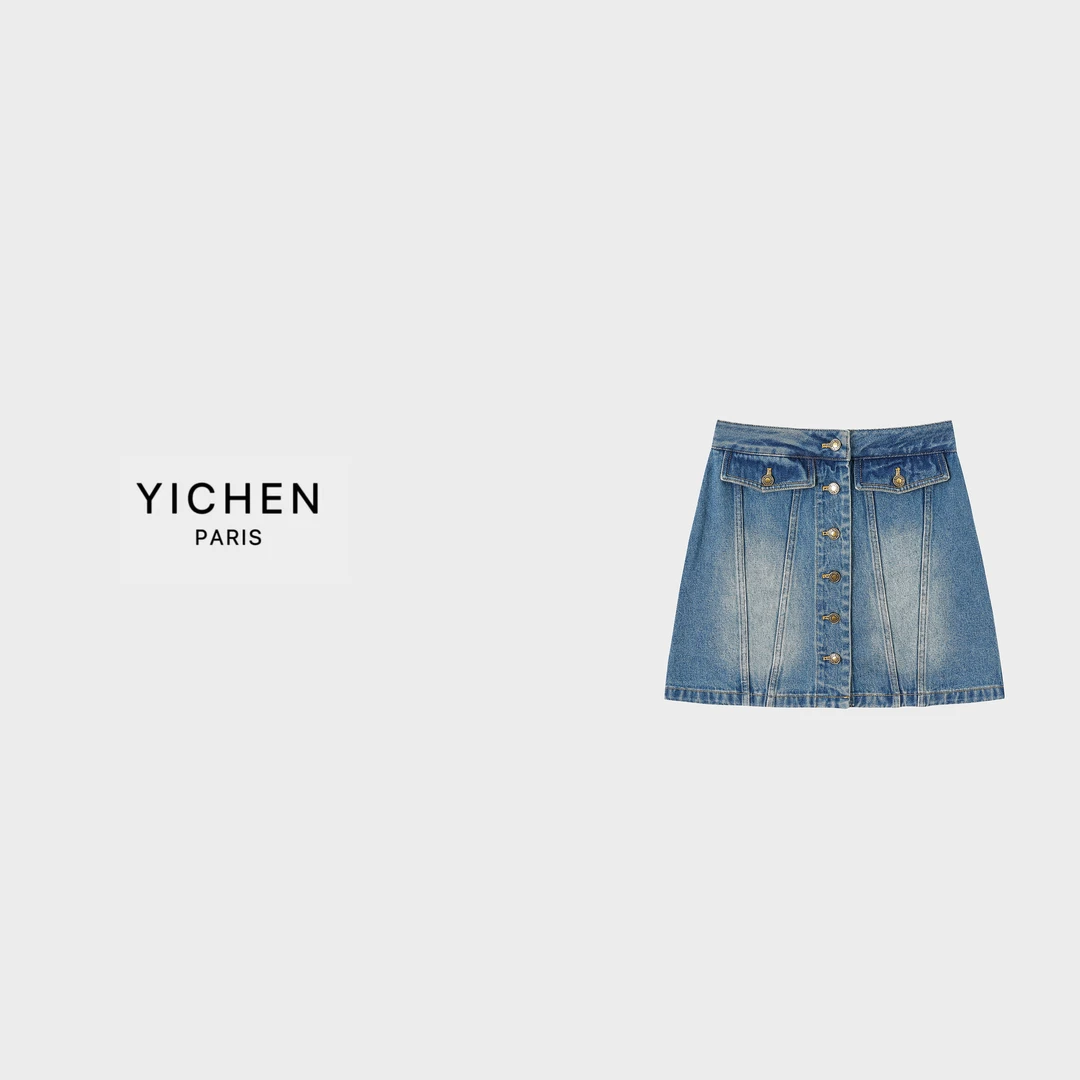 YC 蓝色单排扣收腰牛仔裙-1900
