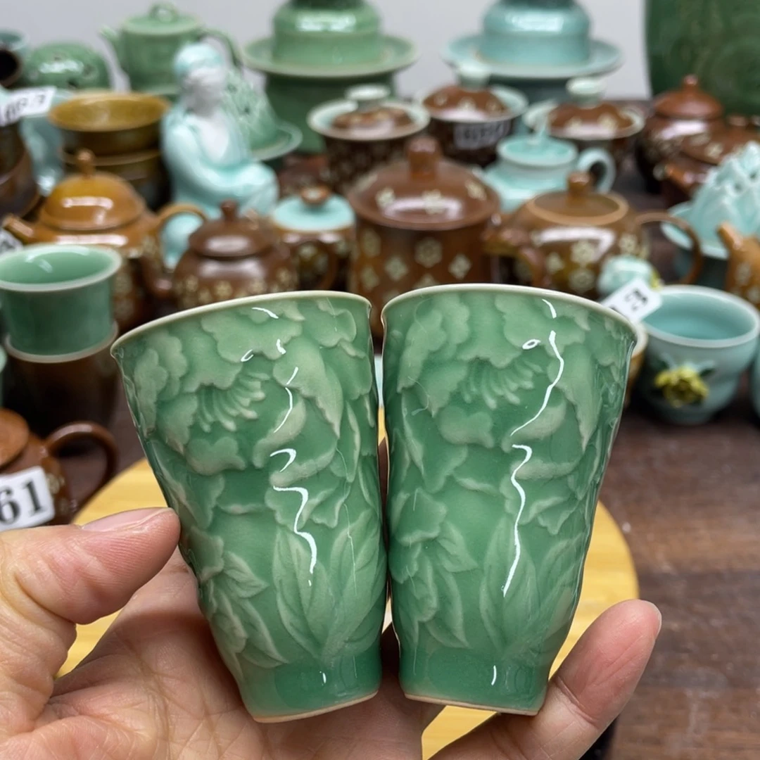 双十一活动福利青瓷